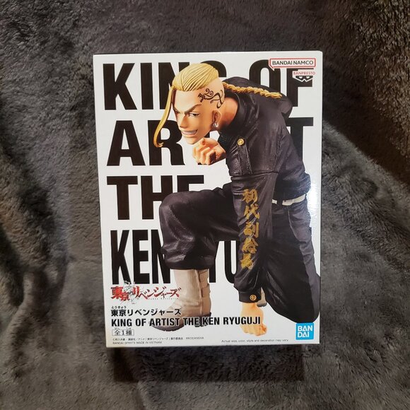 Tokyo Revengers King of Artist Ken Ryuguji Banpresto Collectible Figure Statue - Picture 1 of 6
